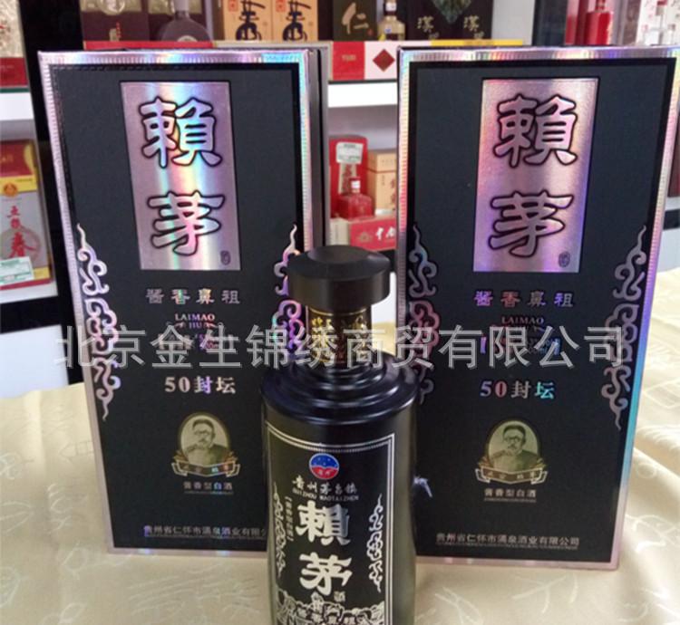 【kycom】PEL预选赛大幕落下 50支晋级战队胜利集结(图1) 【kycom】PEL预选赛大幕落下 50支晋级战队胜利集结(图1)