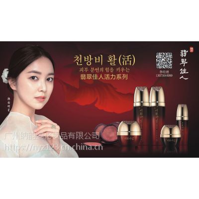 “ky.com”冬季天气寒冷蔬菜栽培管理如何防冻(图4)