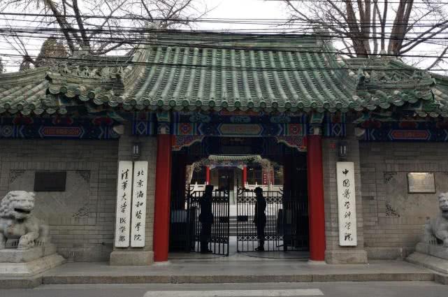 【kycom】城管执法之网络直播与公众拍摄_时事政治_中公教育网(图3)