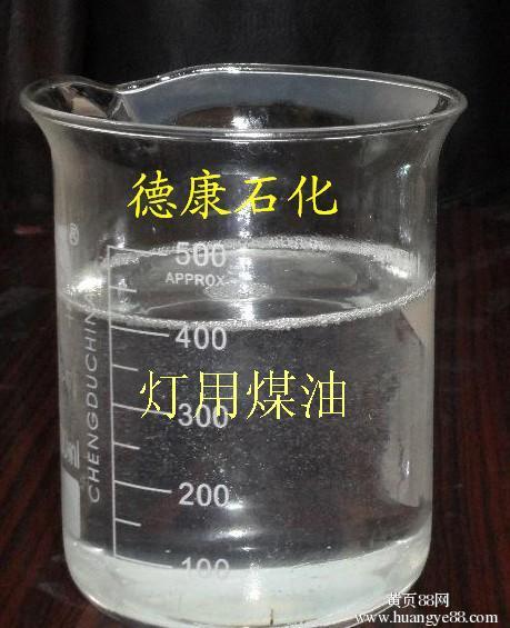 源头防腐重在打造“制度之笼”_时事政治_中公教育网‘ky.com’(图2) 源头防腐重在打造“制度之笼”_时事政治_中公教育网‘ky.com’(图2)