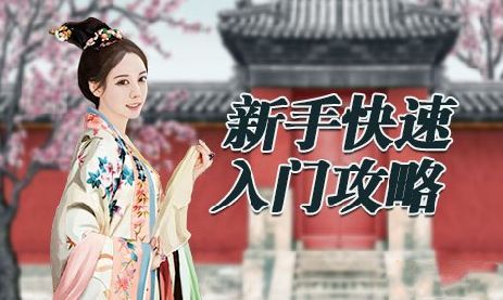 kycom-鸡苗常见品种有哪些?怎么挑选优质鸡苗?(图2) kycom-鸡苗常见品种有哪些?怎么挑选优质鸡苗?(图2)