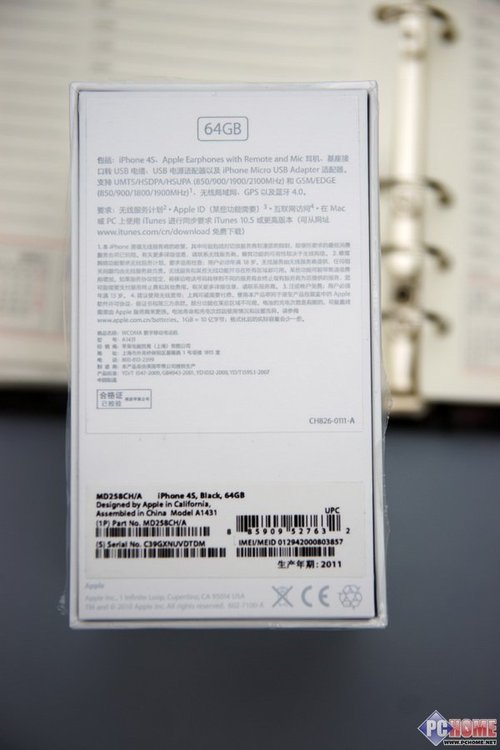 【kycom】预测:2016年牛奶价格不会超过4元/公斤(图1) 【kycom】预测:2016年牛奶价格不会超过4元/公斤(图1)