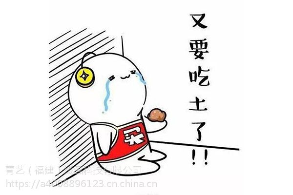 kycom_80头奶牛排队进入转盘挤奶,原来我们喝的牛奶是这样来的……(图4) kycom_80头奶牛排队进入转盘挤奶,原来我们喝的牛奶是这样来的……(图4)