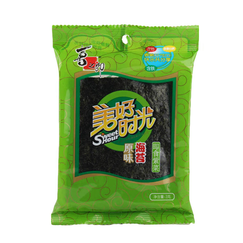 【ky.com】世界十大名鸡排名榜(图3)