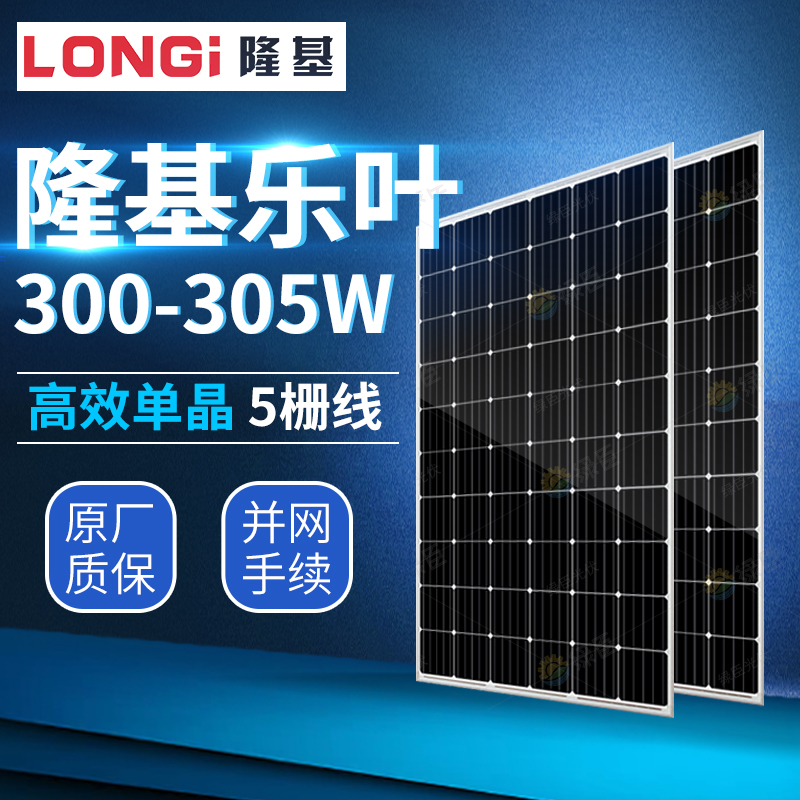 ChinaJoy电竞产业迎来换装时代 京东英特尔全程守护千万玩家电竞梦-kycom(图2)