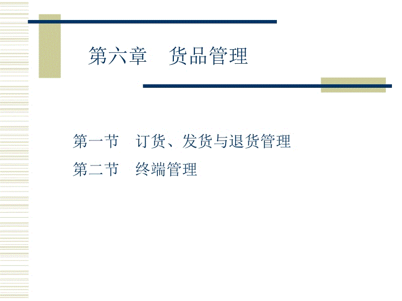 【行业资讯】缅甸将严厉打击非法向中国出口玉米的商家_kycom(图2)