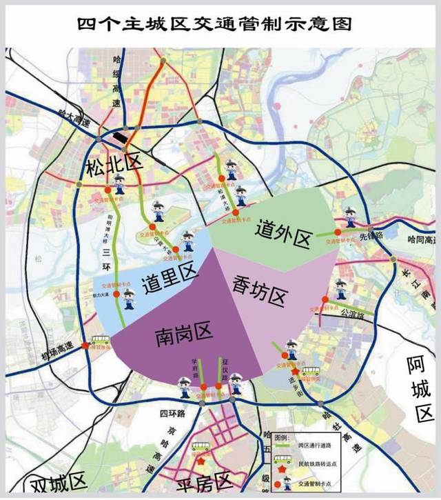 小国寡民，“全民”民主|从陶片流放法，看雅典民主政治的两面性‘ky.com’(图2)