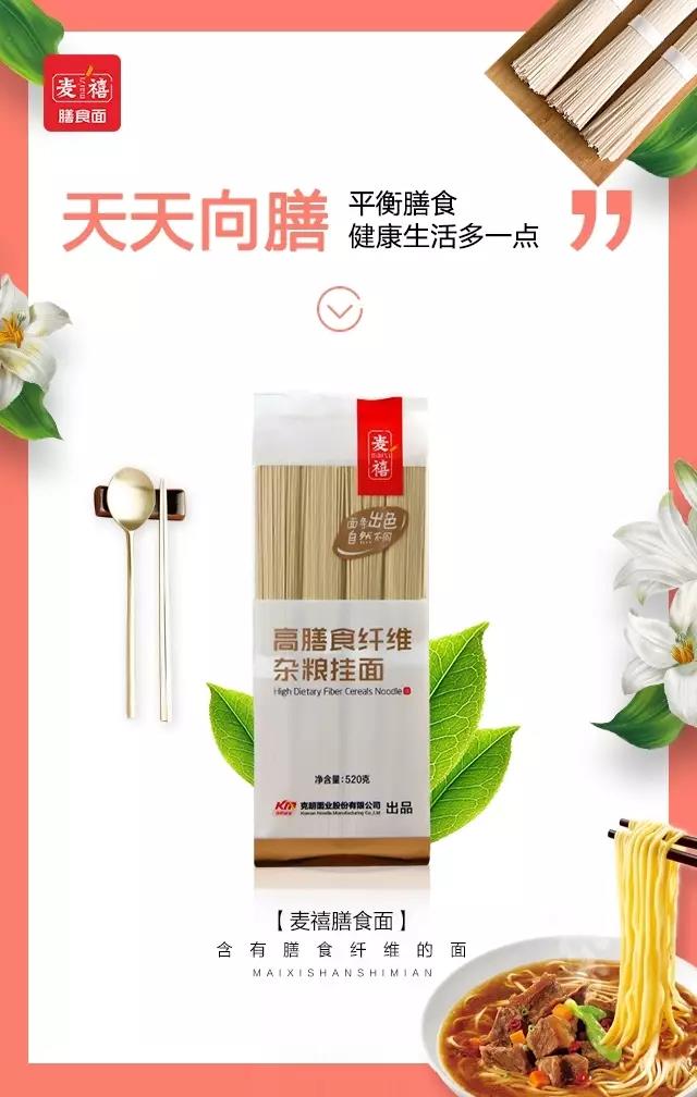 “ky.com”中国搭台世界合唱，开启“进博时刻”_时事政治_中公教育网(图3)