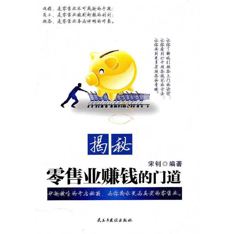 ky.com|DNF愚人节活动挑战绝对音感小游戏怎么玩(图1)