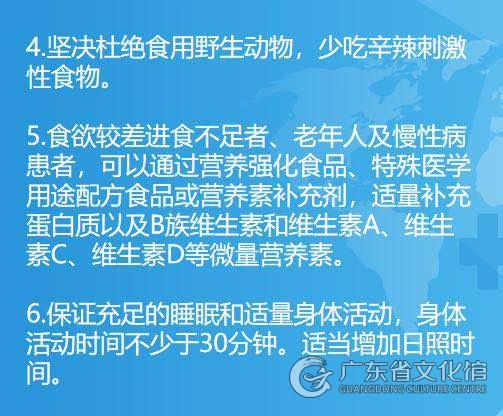 kycom|有的放矢，中国必将推动制度建设现代化进程_时事政治_中公教育网(图3)