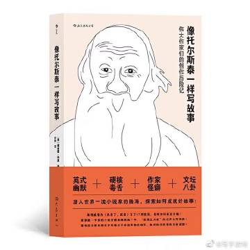 kycom|有的放矢，中国必将推动制度建设现代化进程_时事政治_中公教育网(图2)