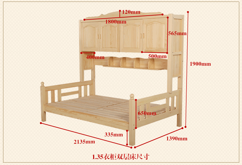 ky.com|DNF愚人节活动挑战绝对音感小游戏怎么玩(图3)