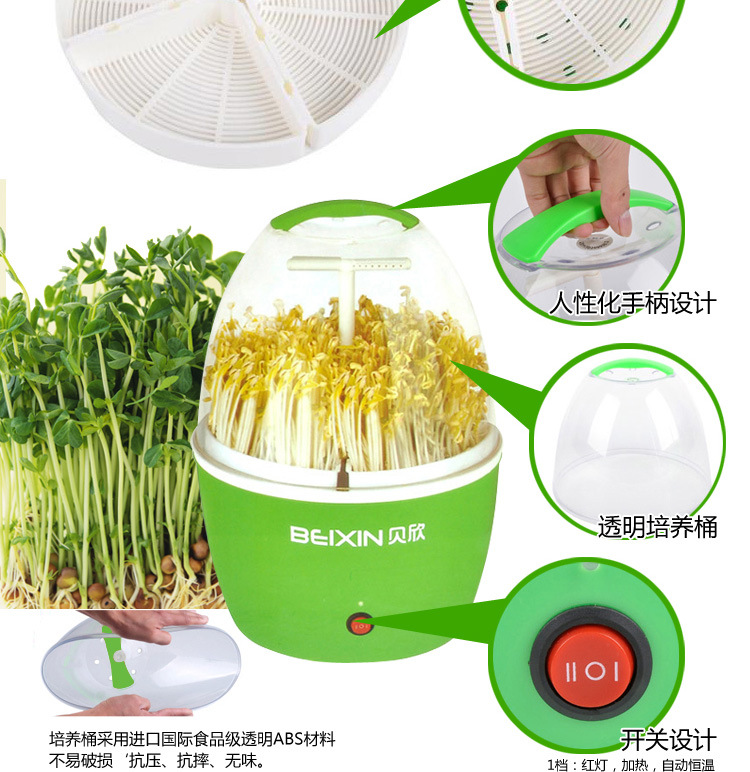 反腐拉锯战，“人民”不能在口不在心_时事政治_中公教育网_kycom(图3)