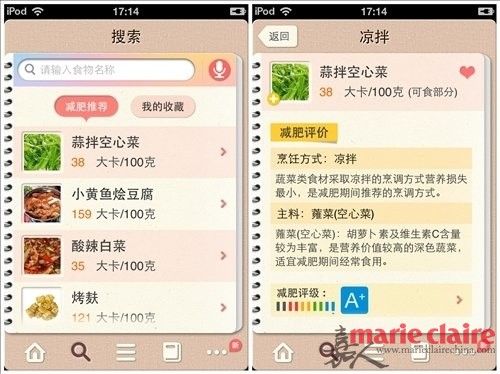 党员干部如何践行政治忠诚_时事政治_中公教育网:ky.com(图1) 党员干部如何践行政治忠诚_时事政治_中公教育网:ky.com(图1)