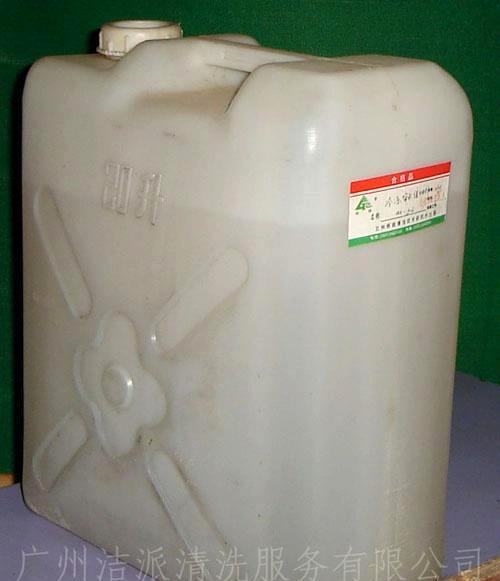 【ky.com】今日花椒多少钱一斤?2018年花椒主产地最新价格行情(图2) 【ky.com】今日花椒多少钱一斤?2018年花椒主产地最新价格行情(图2)