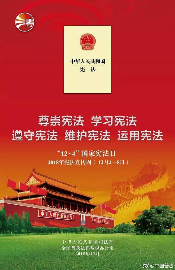 “kycom”不思议迷宫太阳花试炼怎么过 太阳花的试炼打法攻略(图1)