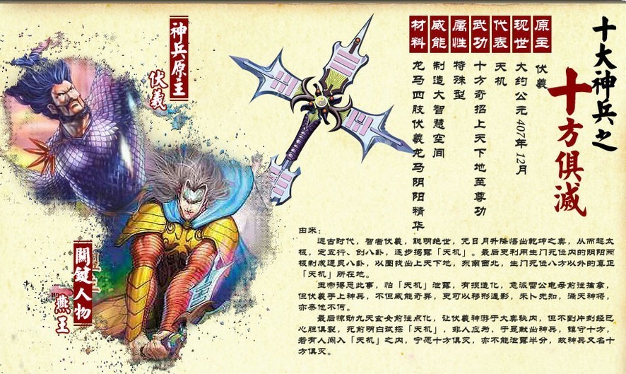 【ky.com】今日花椒多少钱一斤?2018年花椒主产地最新价格行情(图3) 【ky.com】今日花椒多少钱一斤?2018年花椒主产地最新价格行情(图3)