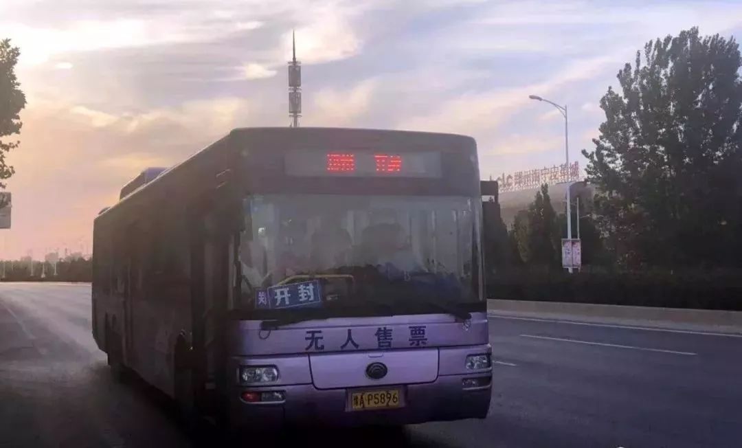 ‘ky.com’注意!农村危房不管有没有补贴都要改造!否则后悔(图3) ‘ky.com’注意!农村危房不管有没有补贴都要改造!否则后悔(图3)