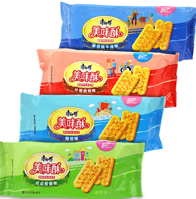 ky.com:扶贫重在扶“志”,更重在扶“智”_时事政治_中公教育网(图2) ky.com:扶贫重在扶“志”,更重在扶“智”_时事政治_中公教育网(图2)