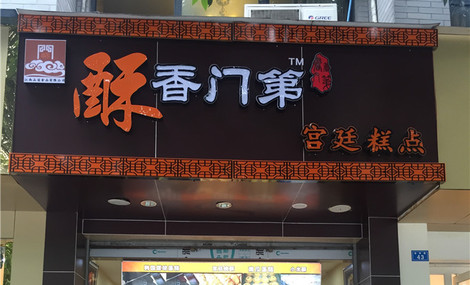 中考政治:万能答题公式及模板整理!考试时很有用,必须收藏好_ky.com(图4) 中考政治:万能答题公式及模板整理!考试时很有用,必须收藏好_ky.com(图4)