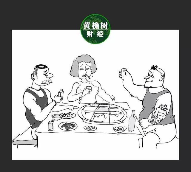 尧舜禹禅让为什么是一块遮羞布？背后又有什么政治阴谋？‘ky.com’(图1)