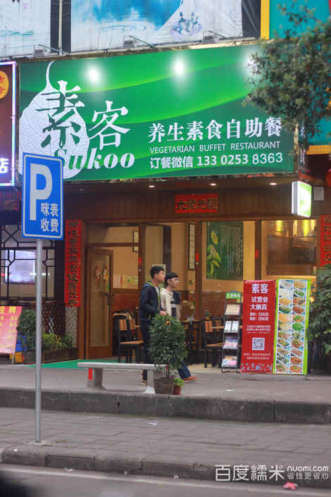 kycom_
逐日一练：知识判断之时事篇（5题谜底剖析）(图2)