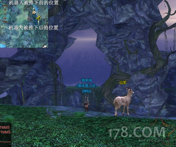 kycom_
逐日一练：知识判断之时事篇（5题谜底剖析）(图4)