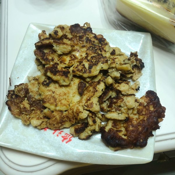 kycom：过“年关”要过好“廉关”_时事政治_中公教育网(图1)