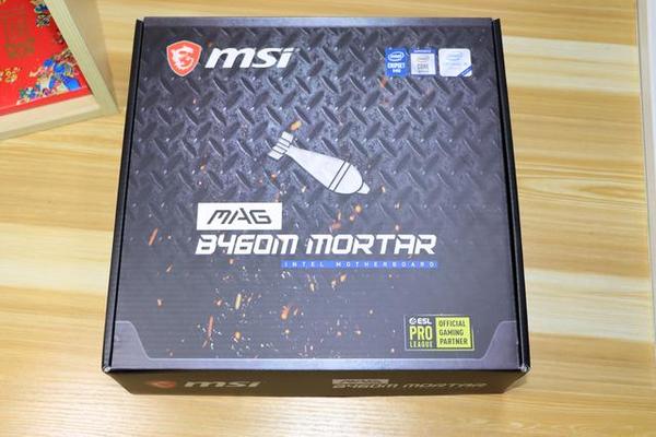 ‘kycom’DNF赛丽亚的邀请奖励一览活动时间内容介绍(图2)