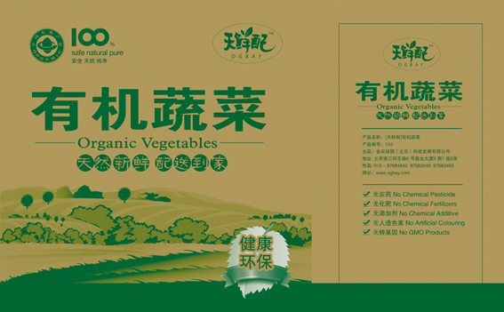 kycom：双十一玩家优选，GTX 1660 SUPER新一代性价比之王(图1)