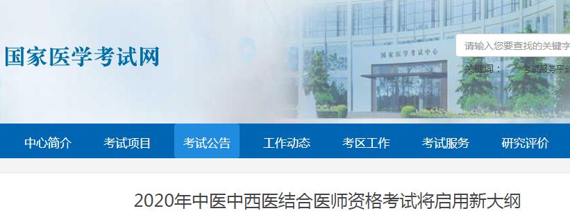 蛋价下跌不止价格跌破4元一斤“ky.com”(图3)