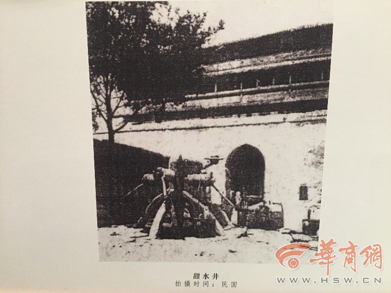 蛋价下跌不止价格跌破4元一斤“ky.com”(图4)