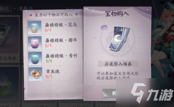 中装建设与国合众城签订战略互助协议 增强互助同谋生长_ky.com(图5)
中装建设与国合众城签订战略互助协议 增强互助同谋生长_ky.com(图5)