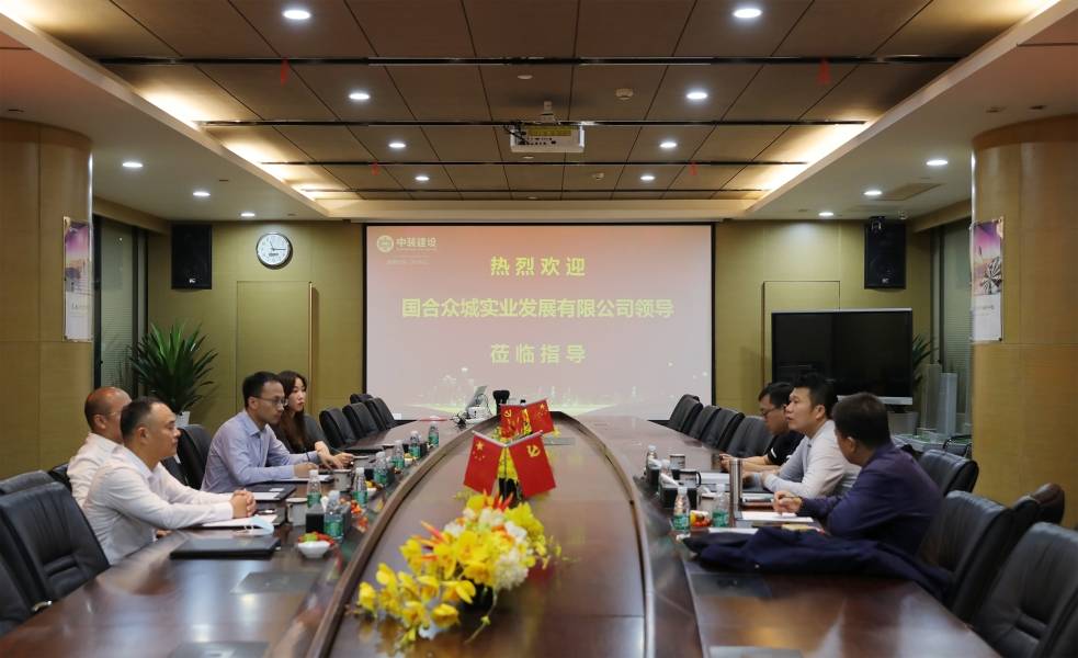 中装建设与国合众城签订战略互助协议 增强互助同谋生长_ky.com(图7)
中装建设与国合众城签订战略互助协议 增强互助同谋生长_ky.com(图7)