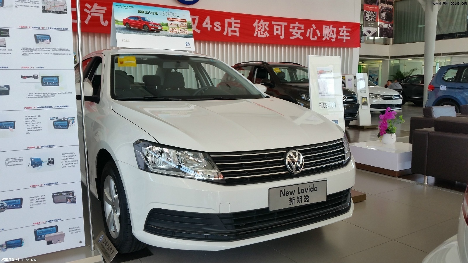 ‘kycom’魏守华 I 哑铃型：中国都会体系生长的特征事实(图2)