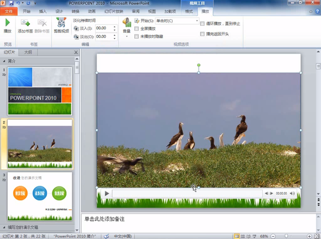 教资今日报名，你是否遇见这些问题~‘kycom’(图2)