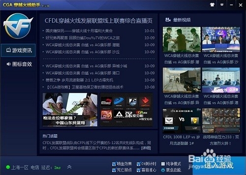 ‘ky.com’12月份大豆价格行情预测(图1)