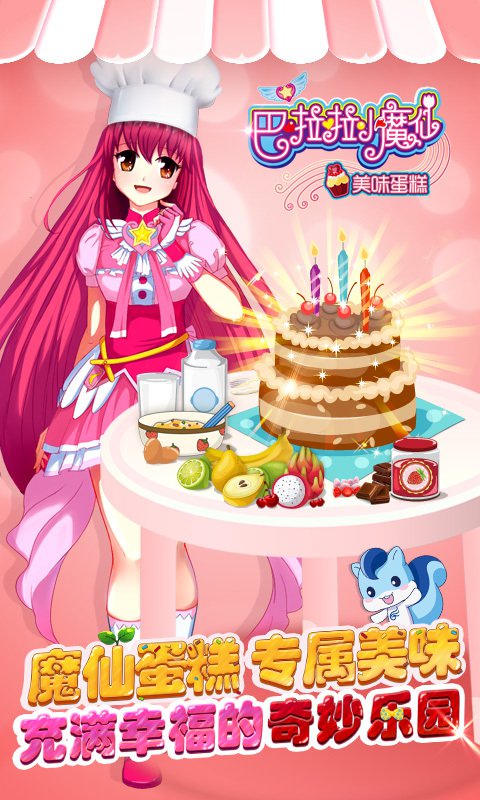 服务群众的政府网站不能“断线”_时事政治_中公教育网-ky.com(图3)