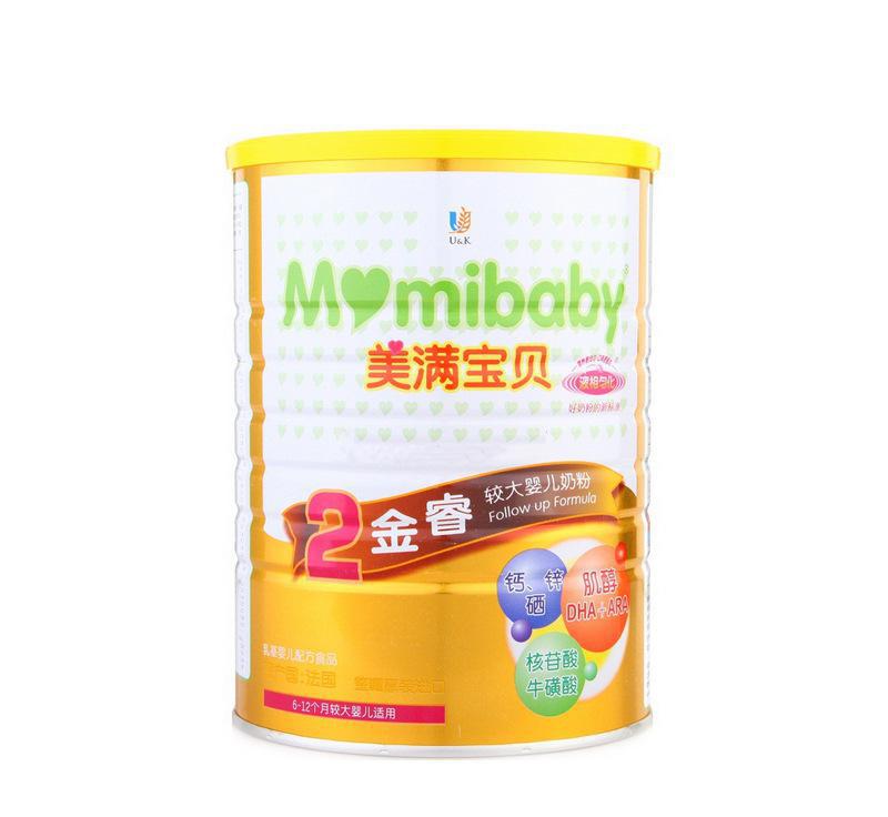 《QQ飞车》月末点券狂欢 永久座椅免费赢-kycom(图3) 《QQ飞车》月末点券狂欢 永久座椅免费赢-kycom(图3)