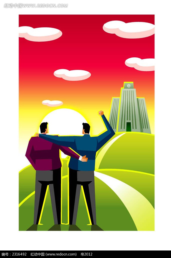 恺英网络亮相长三角文博会 助力建设长三角文化产业共同体‘kycom’(图1)