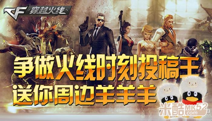 kycom-pdd吃鸡开挂了吗? pdd吃鸡开挂证据视频(图3) kycom-pdd吃鸡开挂了吗? pdd吃鸡开挂证据视频(图3)