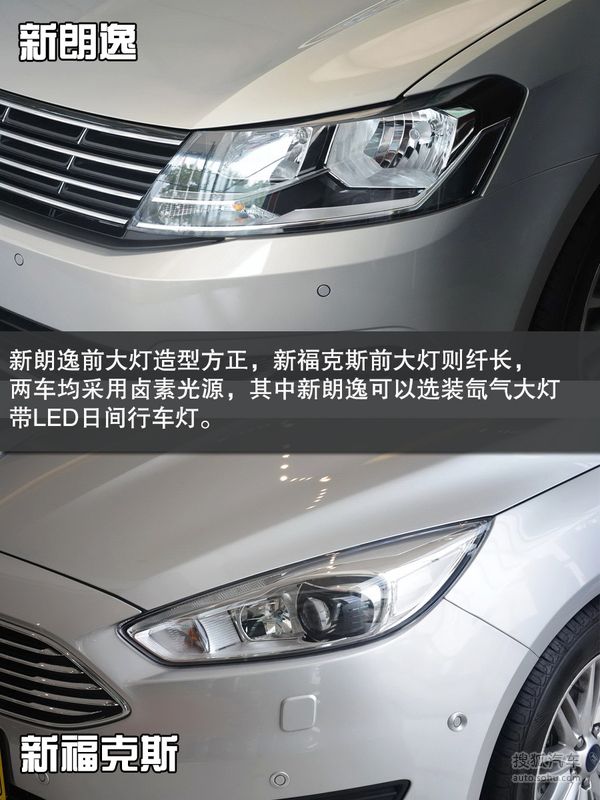 2018年1月8日生猪价格行情分析‘kycom’