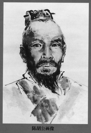 【kycom】看好雄安，世界等待又一个奇迹_时事政治_中公教育网(图1)